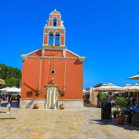 Avgi Studio Apartament Gaios