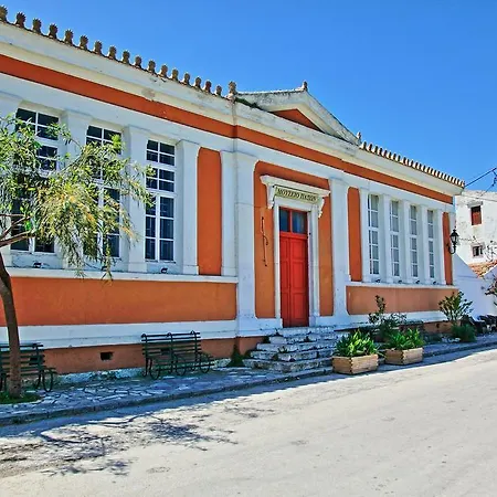 Avgi Studio アパート ガイオス